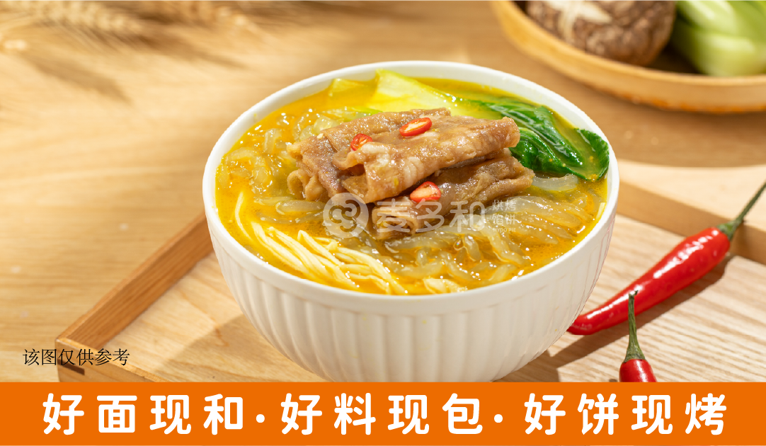 畫(huà)板 12 副本 11.png