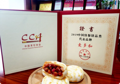 1718679982130202.png 6.png